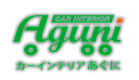 カーインテリアあぐに
粟国朝和
沖縄県うるま市
移動販売車
キッチンカー
キャンピングカー
オーダーメイド車両製作
特殊架装